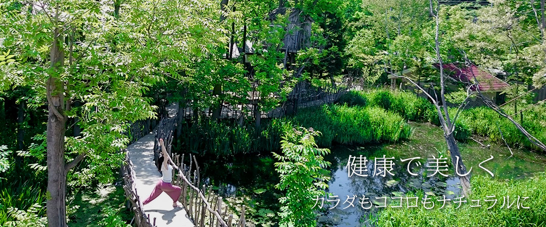 ヨガ・ヒップホップダンス Studio fiora（スタジオフィオラ）